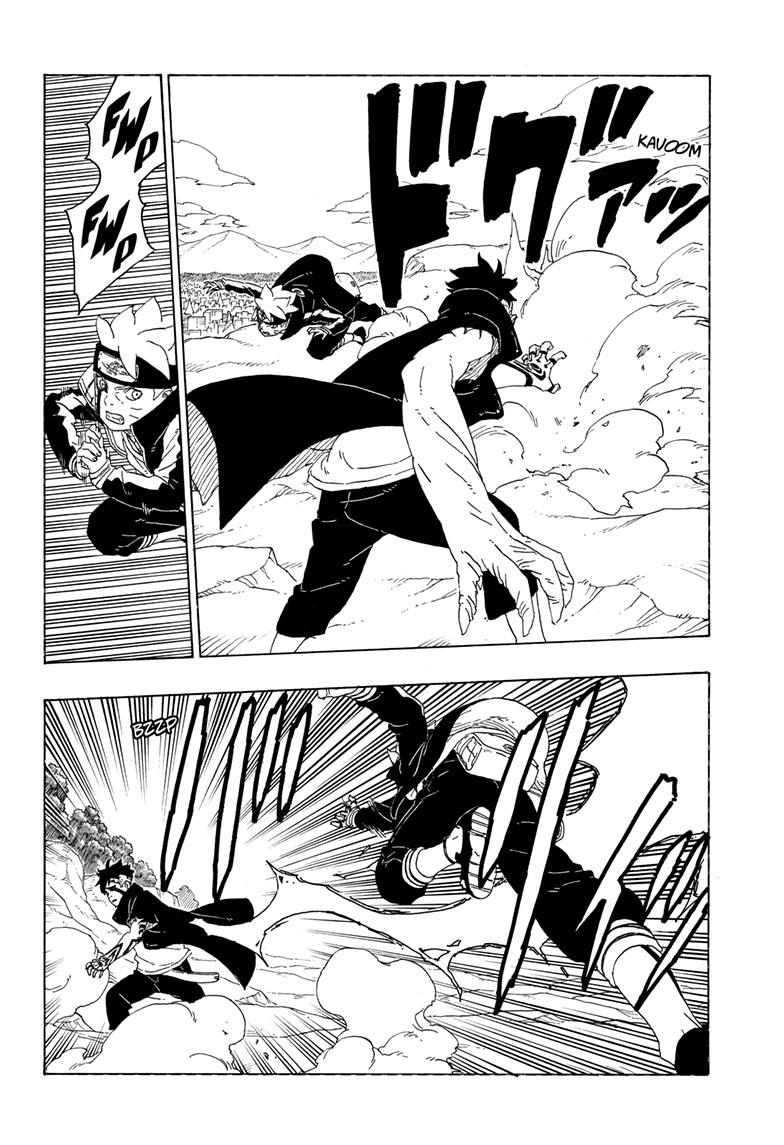  Boruto 78 Page 22